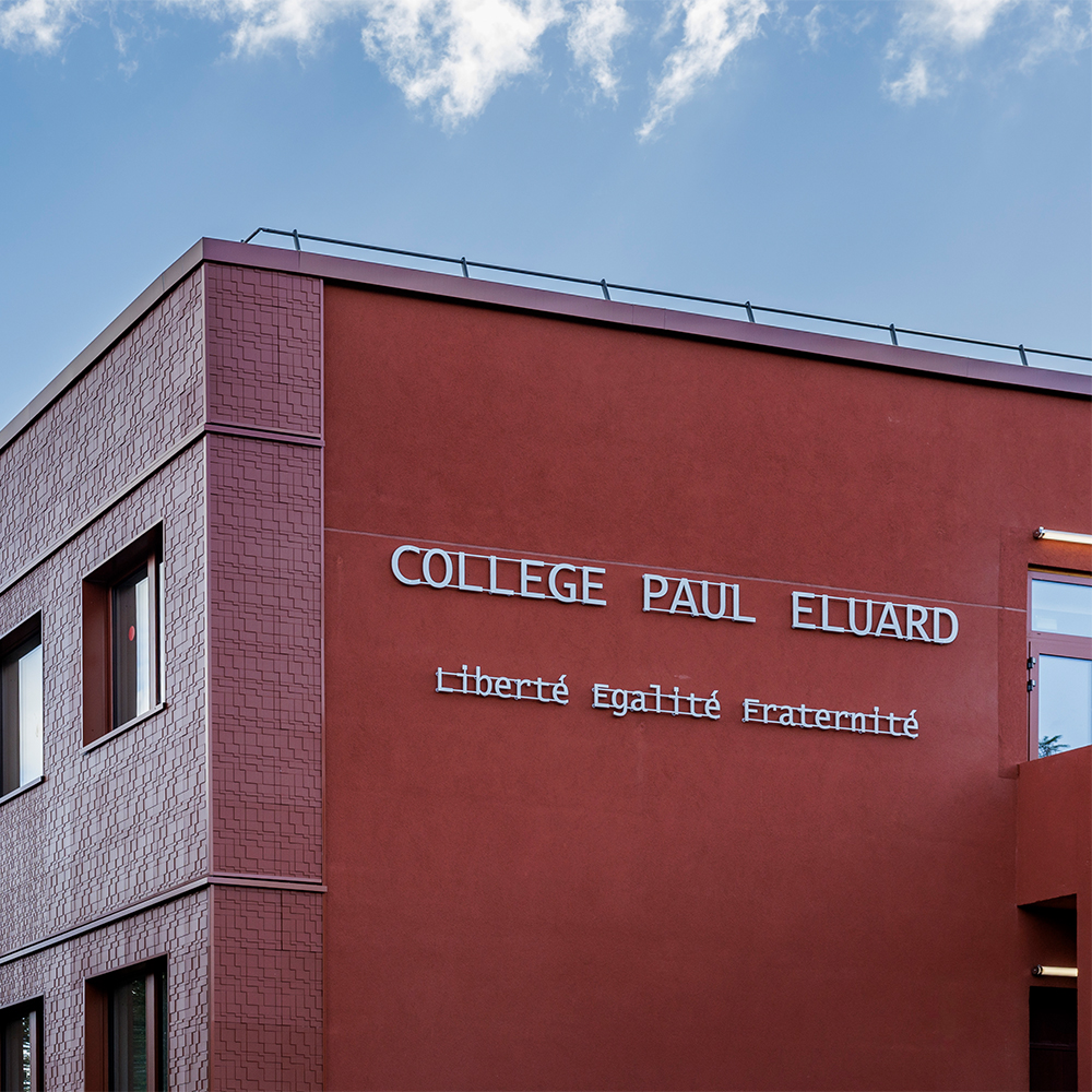 Devanture du Collège Paul Eluard
