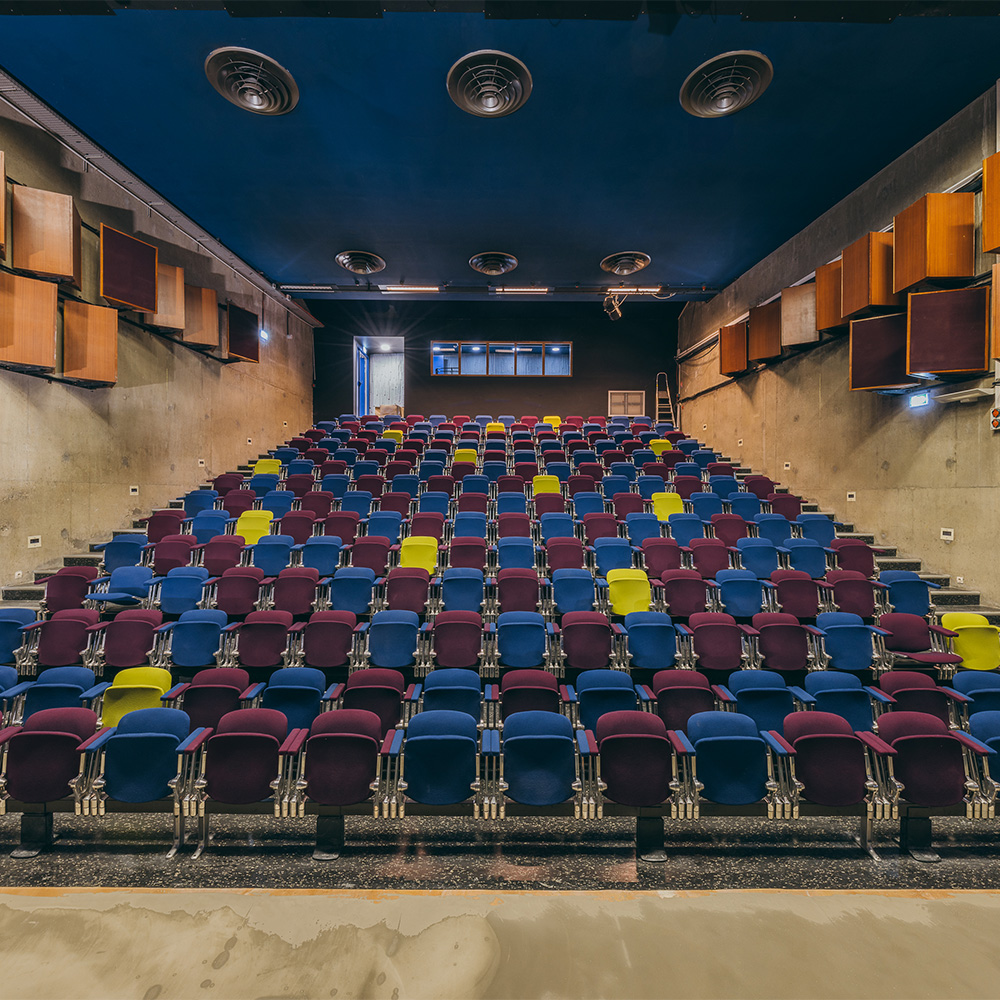 Auditorium du conservatoire Pina Bausch